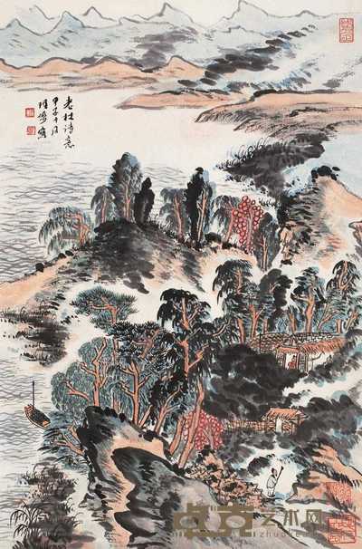 陆俨少 甲子（1984年）作 杜甫诗意图 轴 68×46cm